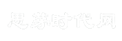 思茅时代网